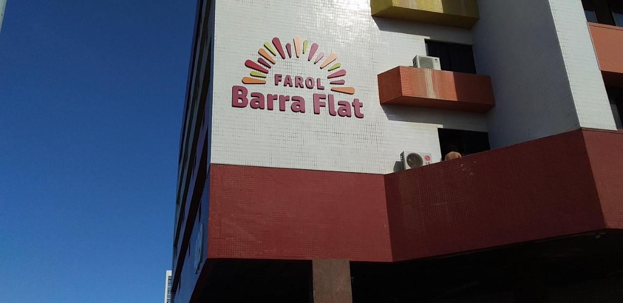 Apartamento Farol Barra Flat Salvador Exterior photo